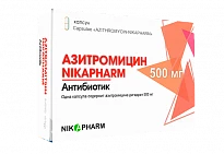AZITROMISIN kapsulalar  500mg N3