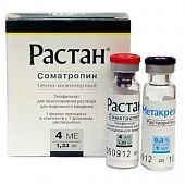 Растан