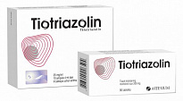 TIOTRIAZOLIN eritma 25 mg/ml 4 ml N10