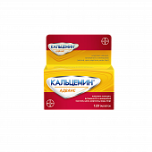 KALSEMIN ADVANS tabletkalari N120