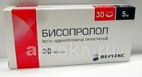 BISOPROLOL 0,005 tabletkalari N30
