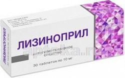 ЛИЗИНОПРИЛ МЕДИСОРБ 0,01 таблетки N30