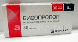 БИСОПРОЛОЛ 0,005 таблетки N30