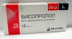 БИСОПРОЛОЛ 0,005 таблетки N30
