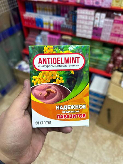 Капсулы "Antigelmint" с натуральными растениями (60 шт):uz:Tabiiy o'simliklar bilan "Antigelmint" kapsulalari (60 dona)