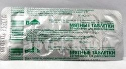 MYATNIYe tabletkalari N10