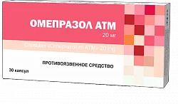 OMEPRAZOL ATM kapsulalar  20mg N30