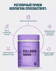 Чистый пептидный коллаген порошок без ароматизаторов - MIXED BERRY VITAMIN C:uz:Sof peptid kollagen xushbo'y hidsiz kukun-aralash BERRY VITAMIN C