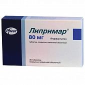 LIPRIMAR tabletkalari 10mg N30