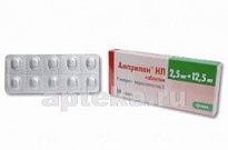 AMPRILAN NL tabletkalari 2,5mg/12,5mg N30