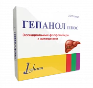 GEPANOL PLYUS kapsulalar  N30