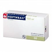 НОРТИВАН таблетки 160мг N30