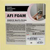 Мыло пенка жидкое для настенных пенообразующих дозаторов IPC Afi Foam 5 л