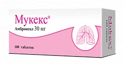МУКЕКС таблетки 30мг N100