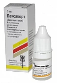 ДЕКСАКОРТ