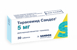 TORASEMID SANDOZ tabletkalari 5 mg N30