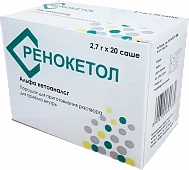РЕНОКЕТОЛ порошок N20 2,7г