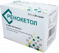 RENOKETOL kukuni 2,7g N20