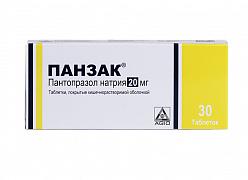 ПАНЗАК таблетки 20мг N30