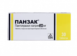 ПАНЗАК таблетки 20мг N30