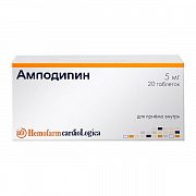 AMLODIPIN XEMOFARM tabletkalari 0,005g N20