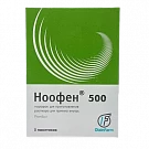 НООФЕН порошок 500мг N5
