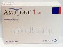 AMARIL tabletkalari 1mg N30