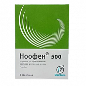 Ноофен 500