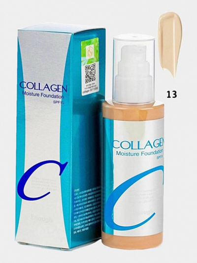 Тональный крем с коллагеном Collagen Enough Moisture Foundation, 100 мл