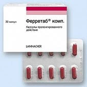 Ферретаб