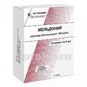 МЕЛЬДОНИЙ 0,1/МЛ раствор для инъекций 5мл N5