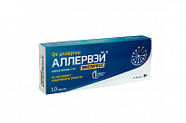 ALLERVEY EKSPRESS tabletkalari 5mg N10
