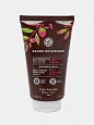 Восстанавливающий растительный бальзам для волос Yves Rocher Baume Botanique, 150 мл