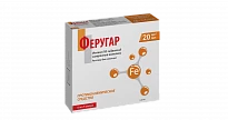 FERUGAR eritma 5 ml 20 mg/ml N10