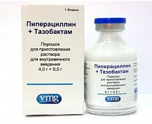 Пиперациллин натрия + тазобактам натрия