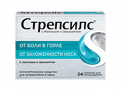 СТРЕПСИЛС таблетки с ментолом и эвкалиптом N24
