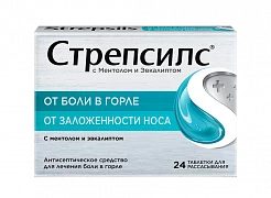 STREPSILS tabletkalari s mentolom i evkaliptom N24