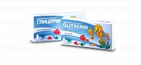 GLISERIN suppozitorii 1,24g N10