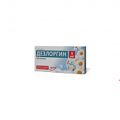 DEZLORGIN tabletkalari 5mg N10