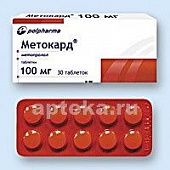 METOKARD 0,1 tabletkalari N30