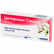 SETIRIZIN SANDOZ 0,01 tabletkalari N10