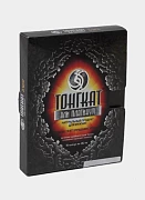 Tongkat Ali Platinum quvvatni oshirish