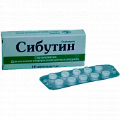 SIBUTIN tabletkalari 5mg N30