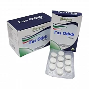 GAZ OFF tabletkalari N10