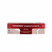 ТЕРАФЛЕКС ХОНДРО крем 30г