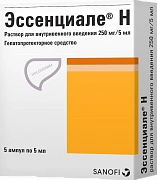 ЭССЕНЦИАЛЕ Н раствор 250мг/5мл 5мл N5