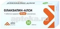 OLANZAPIN ALSI 0,01 tabletkalari N30