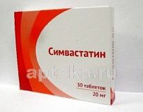 SIMVASTATIN 0,02 tabletkalari N30