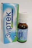 ZIRTEK 0,01/ML tomchilar 10ml