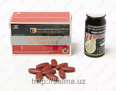 Erkaklar uchun kapsulalar quvvat beruvchi  Капсулы для мужчин "Германская овчарка":uz:Erkaklar uchun kapsulalar quvvat beruvchi "German ovcharka zotli iti"